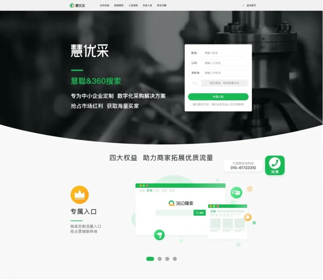 通往智慧之巅，最新2048网址的自我超越奇妙旅程