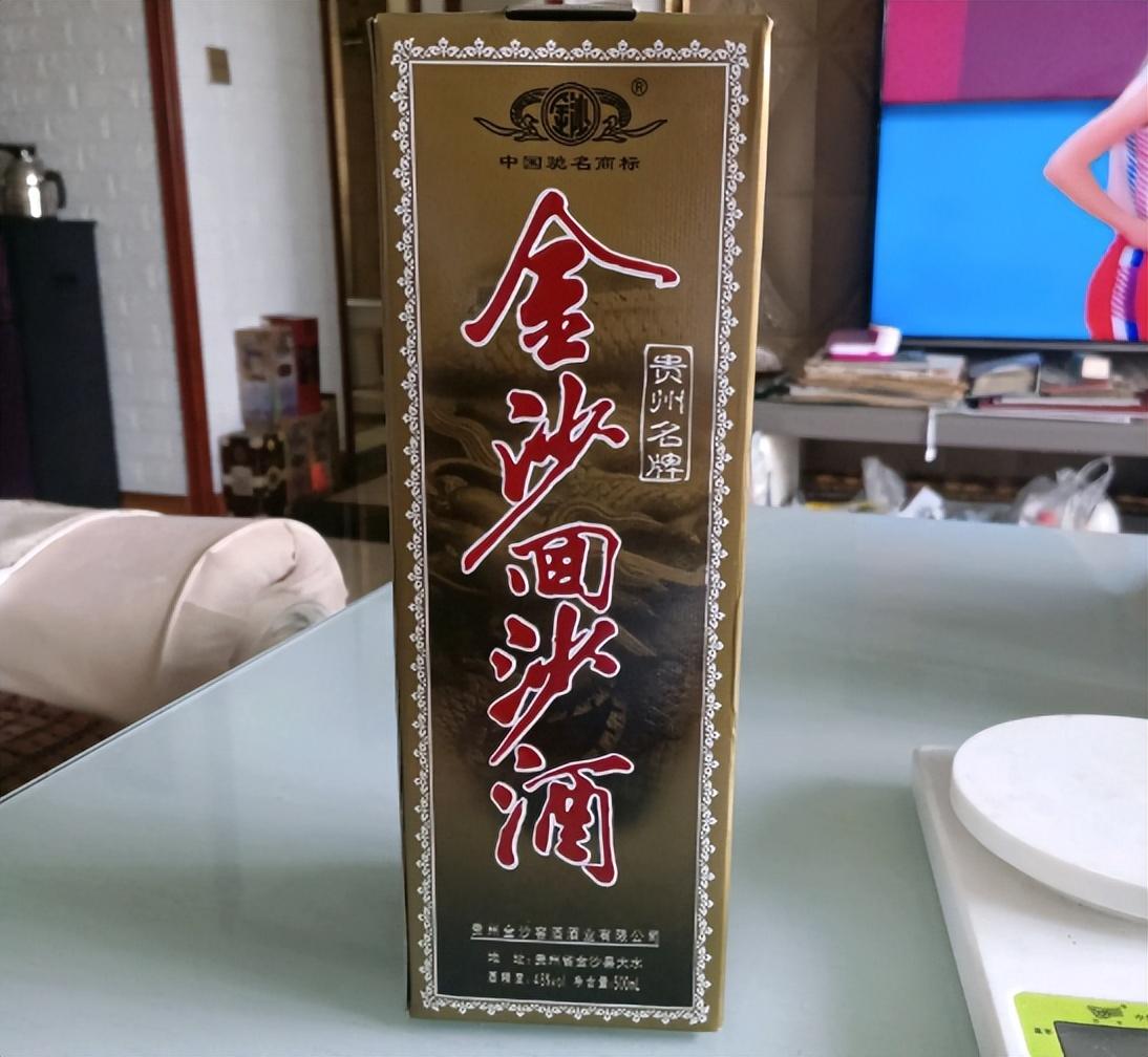 女方婚礼致辞最新，自然之旅与内心的平和宁静探索