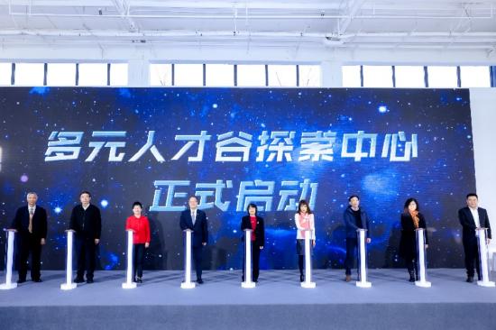 慈溪人才网最新招聘信息及自然美景探索，心灵平静之旅