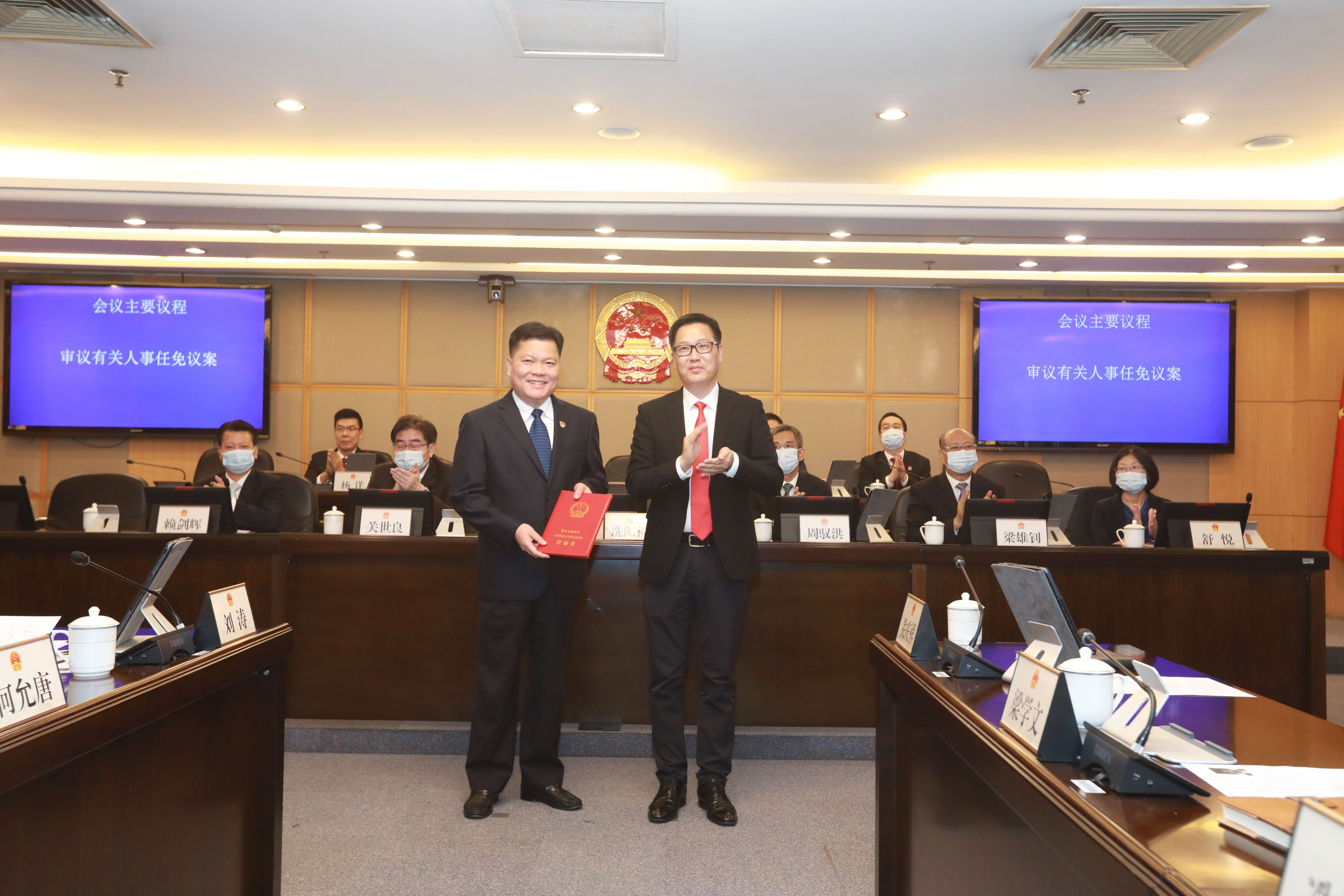 广州最新人事任免动态发布✨