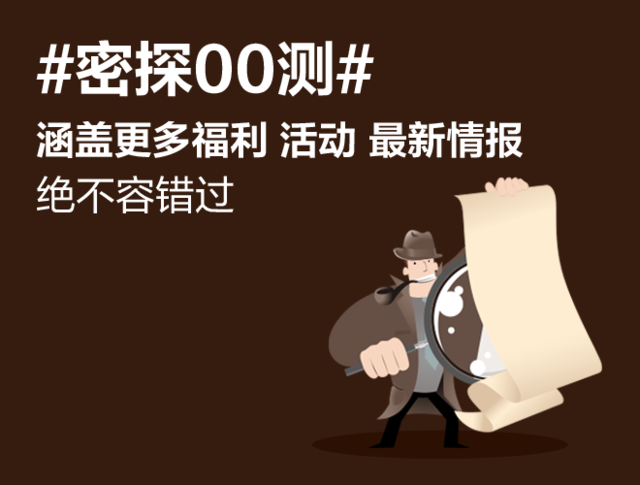 爱唯侦察最新合集揭秘，1024大解密与持续精彩