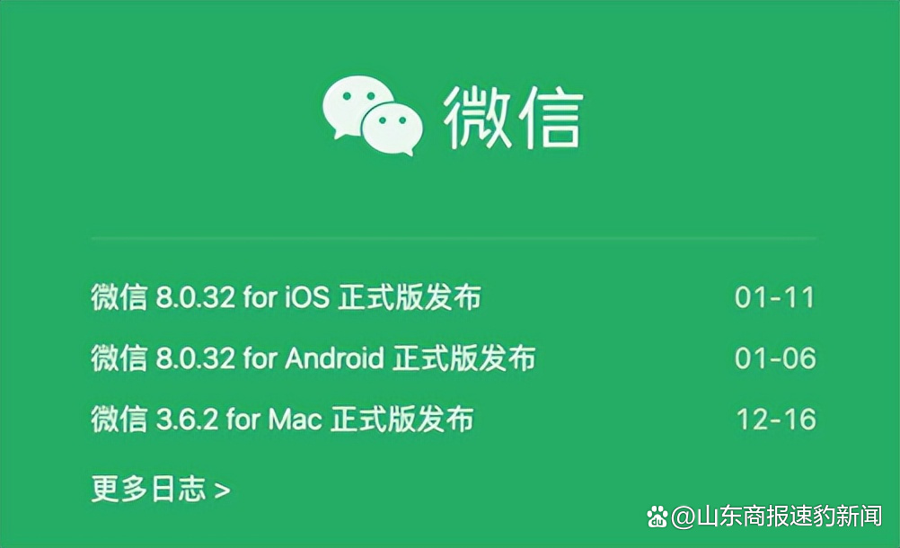垃圾焚烧炉 第215页
