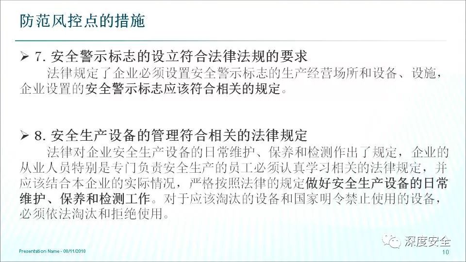 分家析产最新规定,分家析产最新规定，解读与应用指南