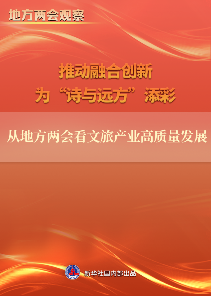 博山今日最新招聘，时代的脉搏与地方职业发展的机遇