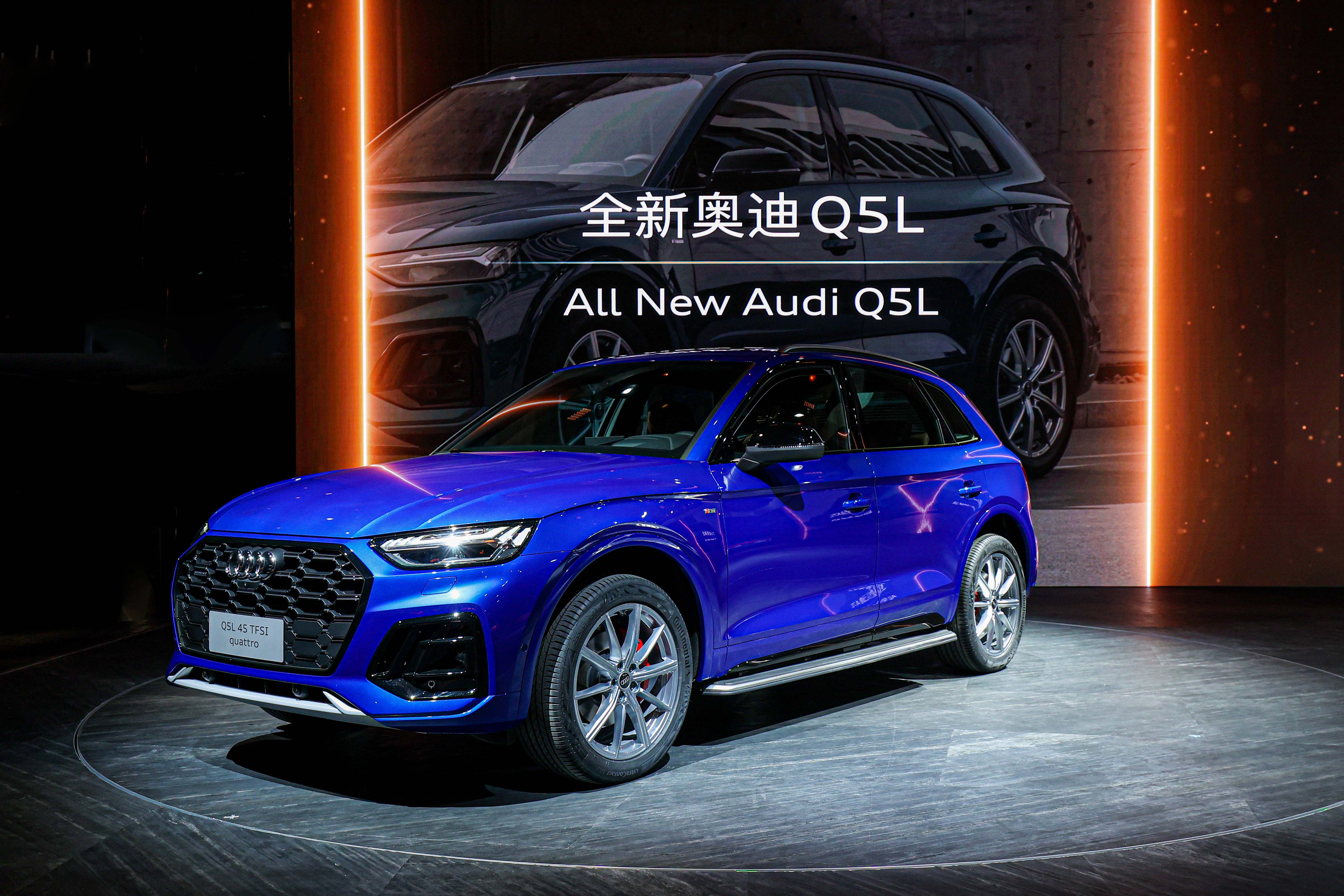 奥迪Q5L最新报价指南，适合初学者与进阶用户参考