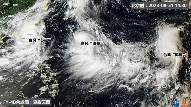 海南台风最新消息与温馨友情交织的故事