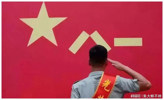 退伍军人最新政策深度解读与全面理解指南