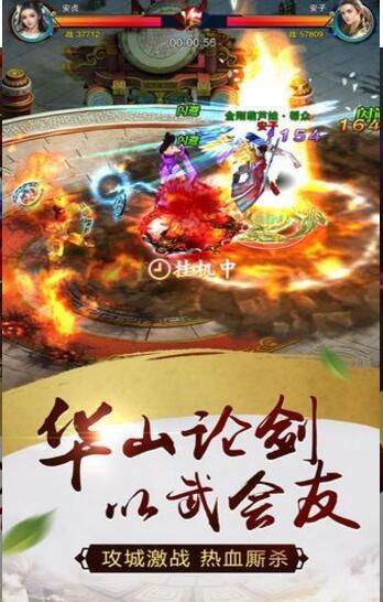 天庭娱乐3621官网版最新版的深度解析与体验