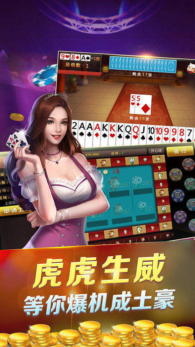 开元娱乐app官方版最新版安卓版，优质娱乐还是犯罪风险？