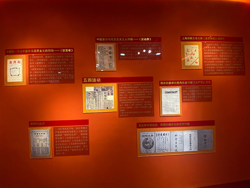 最新色探索，背景、影响与时代印记