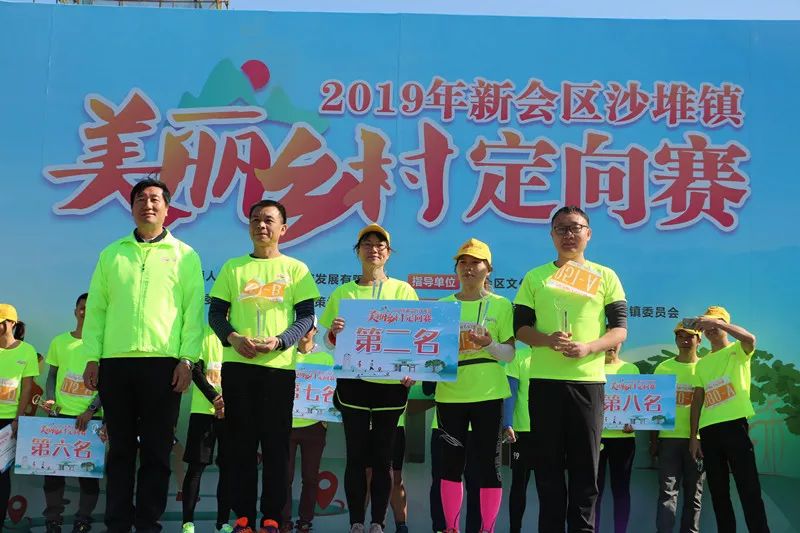 奔跑吧最新，全新魅力，带你领略奔跑的乐趣！