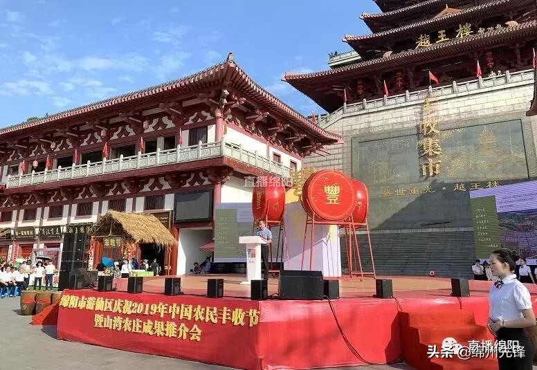 AMD最新驱动，与自然美景的探险之旅