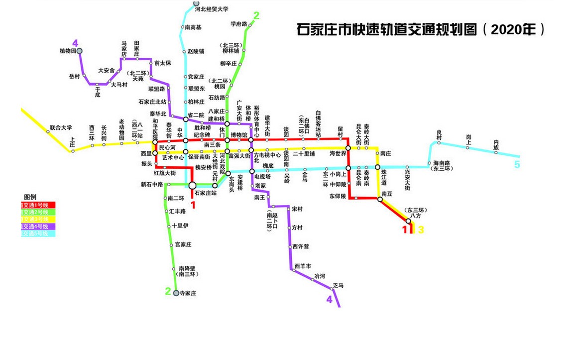 西安地铁最新动态，搅动小城温情，编织友谊纽带