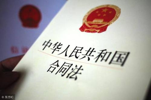劳动合同法最新修订，劳动者权益保障的新篇章