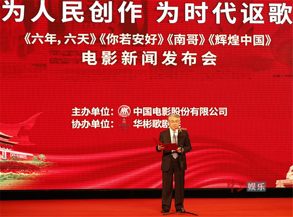 聚焦四虎影视最新动态，探讨行业新动向
