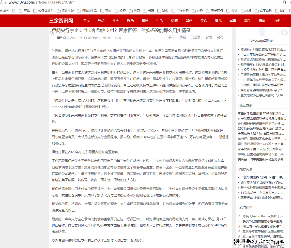 学习之旅中的自信与成就感