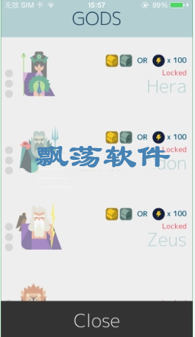 EEUSS最新动态，开启智慧之门，自信拥抱变化
