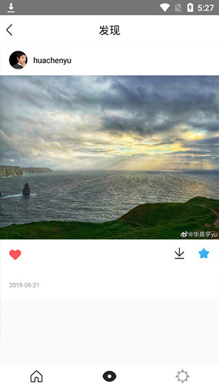 Instagram最新版下载，时代印记与影像革新的交融