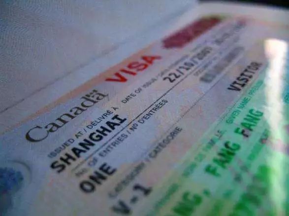 加拿大签证最新政策，开启全球探索之旅，拥抱变化，展现自信光辉