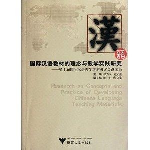最新中文字幕观点论述，深度解析与探讨