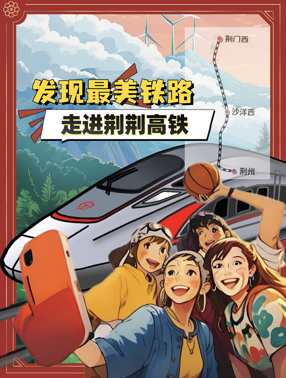 湖南黄金的日常故事，最新消息、奇遇与情感的纽带