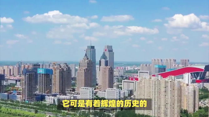 中国中冶最新消息,中国中冶最新消息，科技前沿的璀璨明珠，重塑未来生活体验