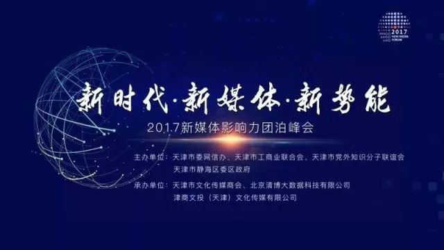 康美时代巨擘崛起，最新资讯与深远影响