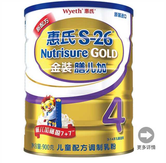 惠氏最新广告深度解析与观点阐述，全新形象展现，传递品牌力量