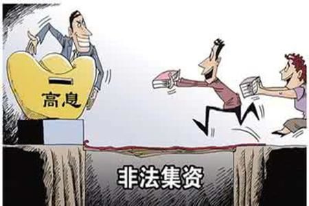 中科贝特环保装备 第195页