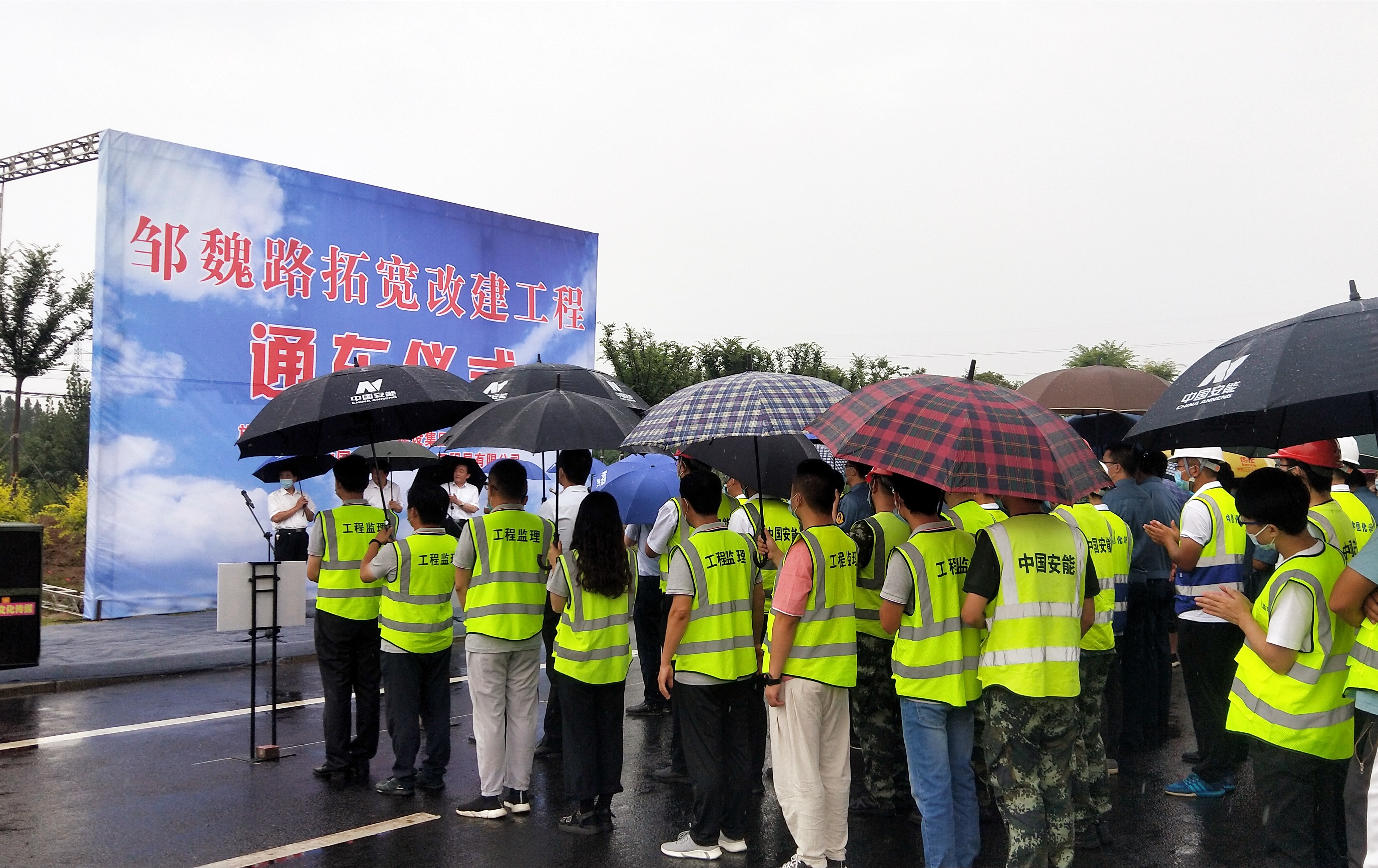 邹魏路最新动态速递，揭秘最新发展资讯