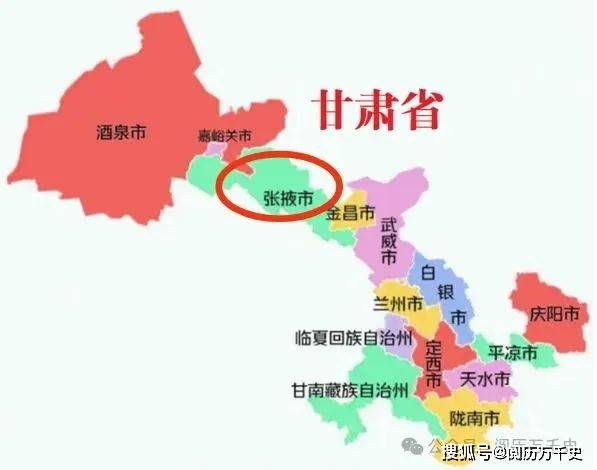 张掖市的历史脉络与时代地位，最新发展概览