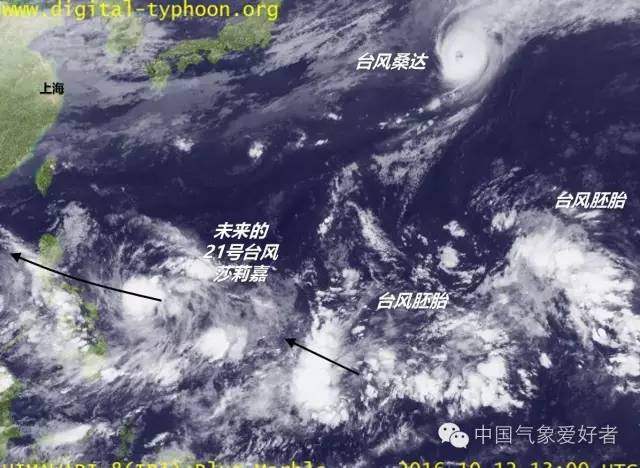 盐城台风最新情报，风雨中的励志故事与自信成就感的交响曲