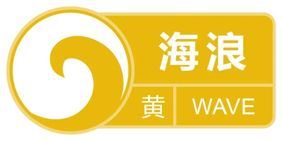 辽宁台风最新信息及多方观点分析与个人立场阐述
