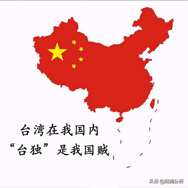 台海局势最新报道，步骤指南与动态分析