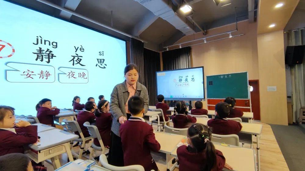 最新教师招聘信息揭秘，故事新篇章开启
