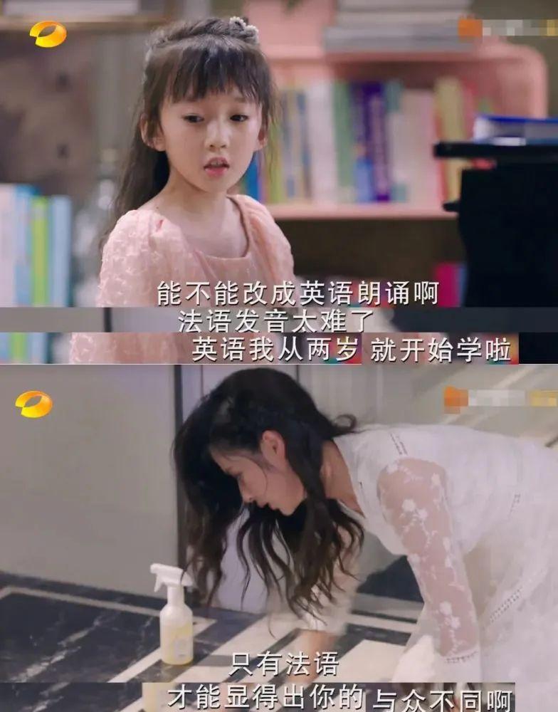 颖儿最新剧,颖儿最新剧，详细步骤指南