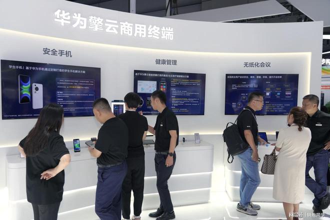 新密最新动态，高科技产品引领未来，感受科技魅力改变生活