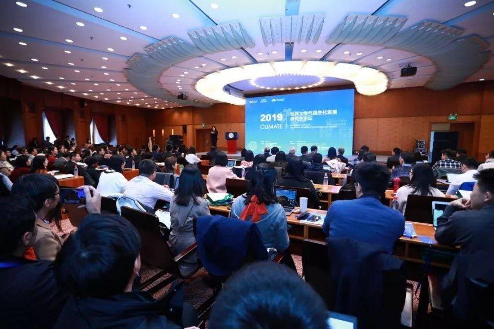 最新论坛交流热议浪潮，共享知识盛宴