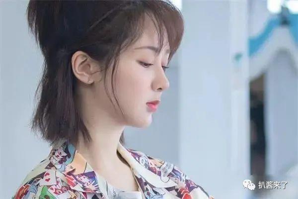 杨紫最新商务活动详解，参与流程与步骤指南