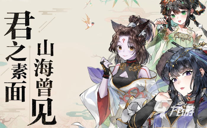 最新三A大作，游戏的力量与人生跃迁之旅