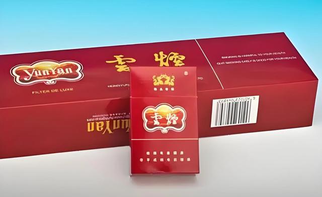 云烟硬珍品品质升级引发市场热议，最新产品引领潮流风向标