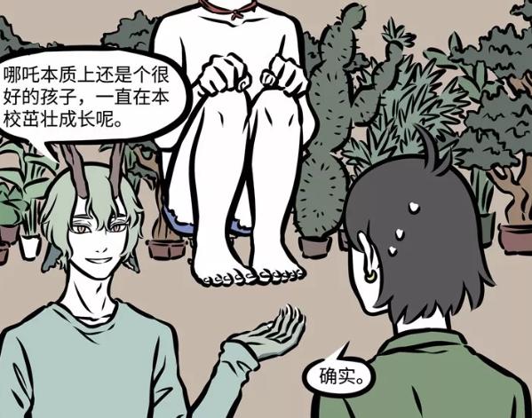 最新削骨技术，重塑自信，绽放个人魅力