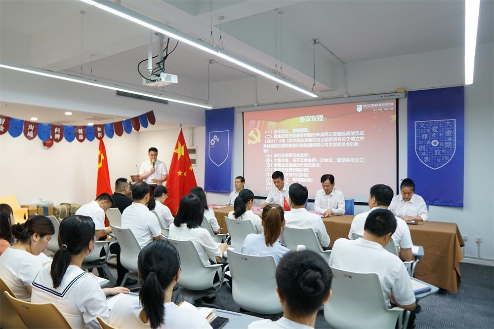 康桥最新拿地揭晓，开启新篇章，土地上的温馨家园建设故事