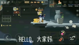华为制裁背景下的独特小巷奇遇记