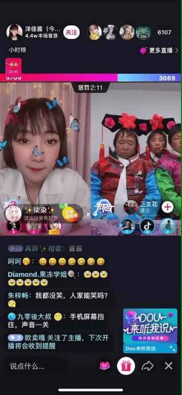 洋佳酱最新制作，美味佳肴步骤指南