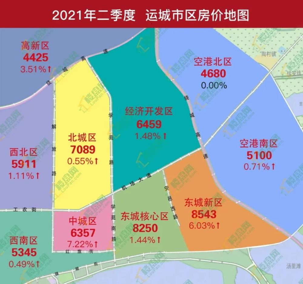 三岸板块最新,三岸板块的温馨日常