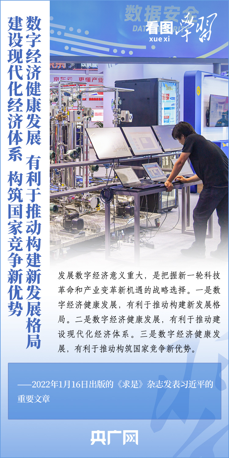 小型垃圾焚烧炉 第198页