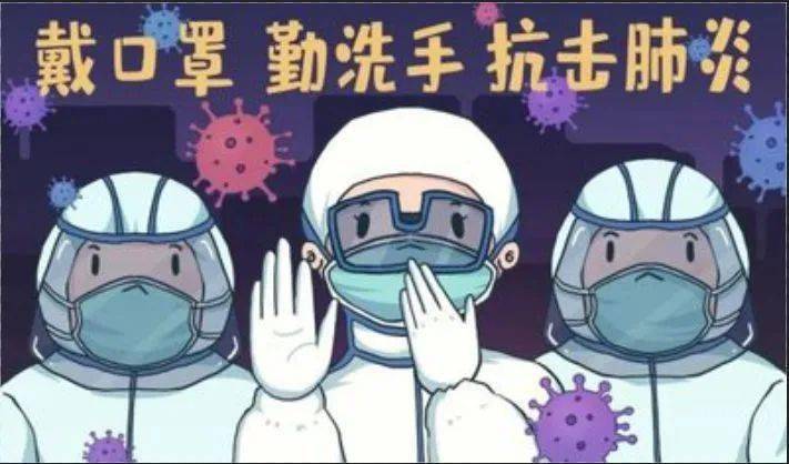 香港疫情最新视频，自然之旅的心灵觉醒之路