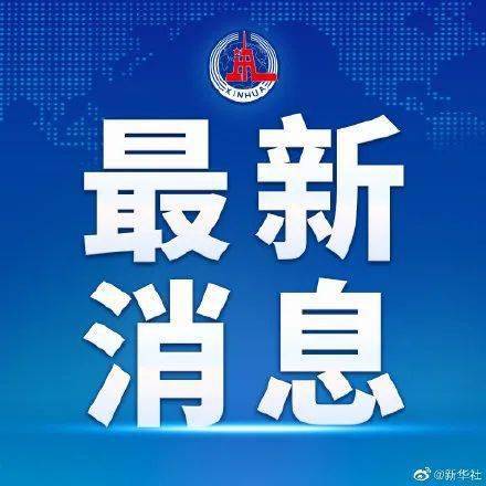 最新的北京疫情,最新的北京疫情，变化中的城市，学习中的我们