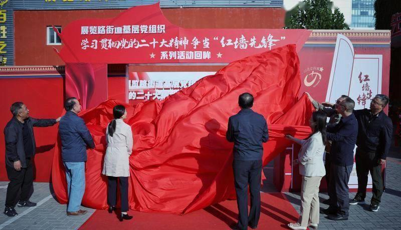 西城区最新,西城区发展的最新观点探讨